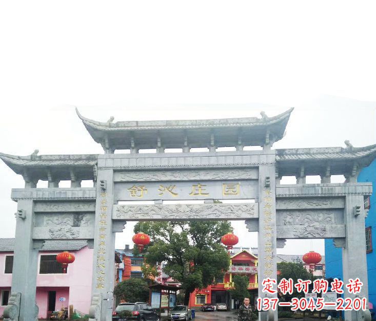 宁德石牌坊雕塑——见证时刻的美好记忆