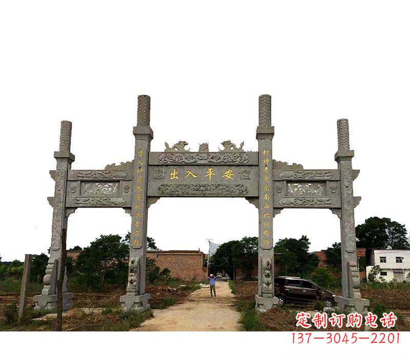 宁德三门牌坊石雕——传承古文化风韵