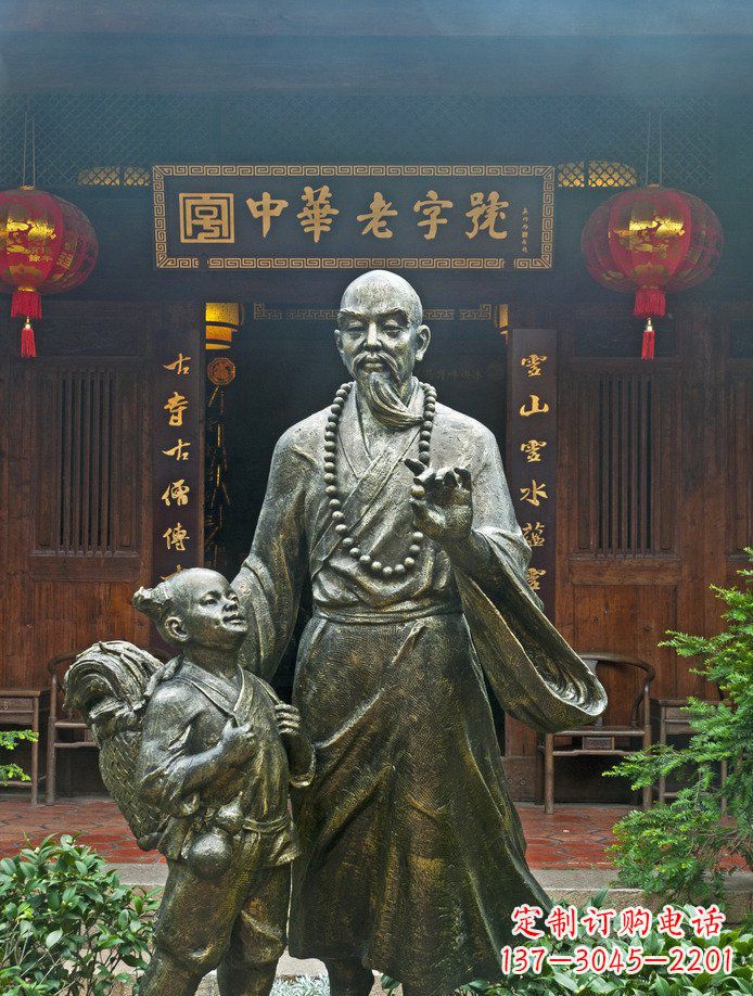 宁德僧人和小女孩古代人物铜雕
