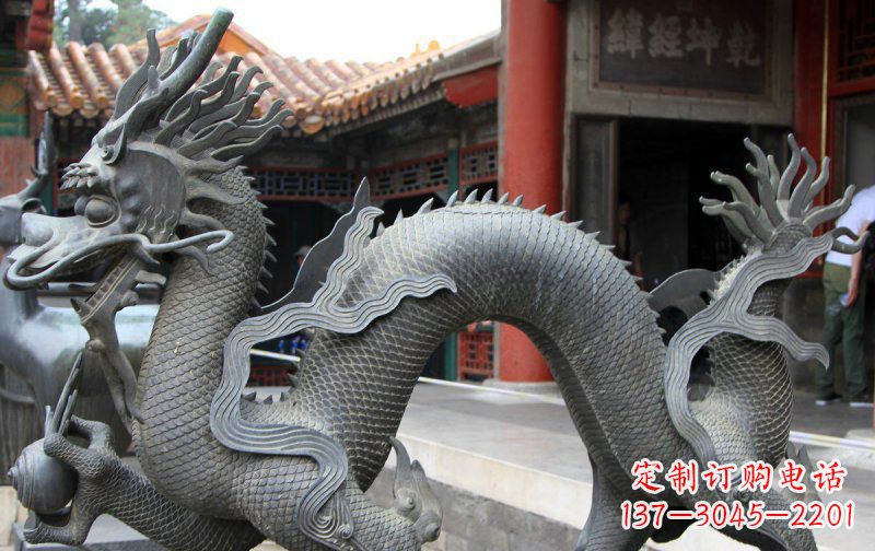 宁德中领雕塑:精美神龙铜雕