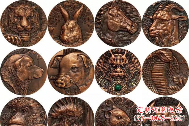 宁德十二生肖兽首铜浮雕