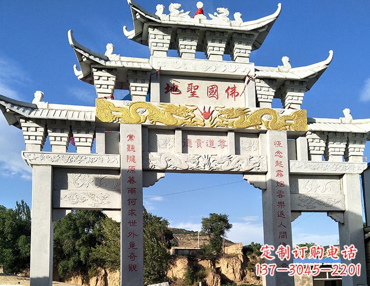 宁德中领雕塑:特色牌坊石雕
