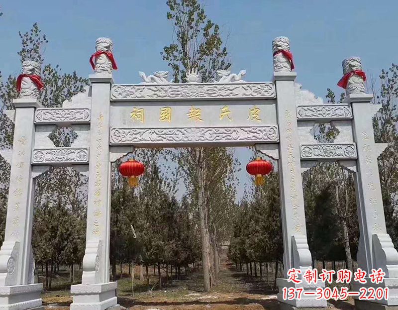 宁德别出心裁的中领雕塑牌坊石雕