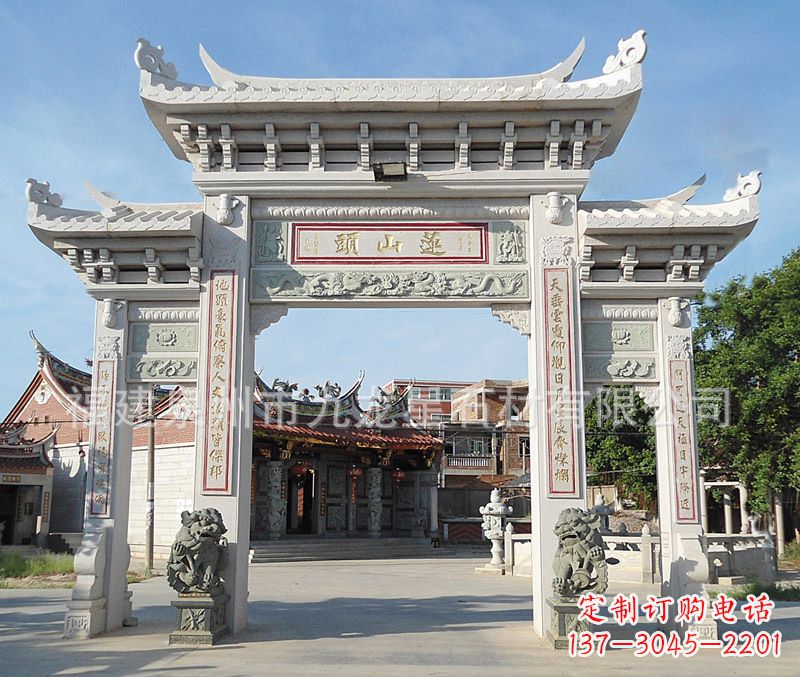 宁德石雕牌坊雕塑——以艺术记录特别瞬间