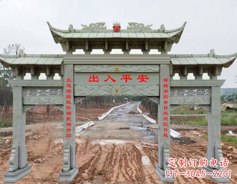 宁德石雕牌楼牌坊雕塑,展示文化瑰宝