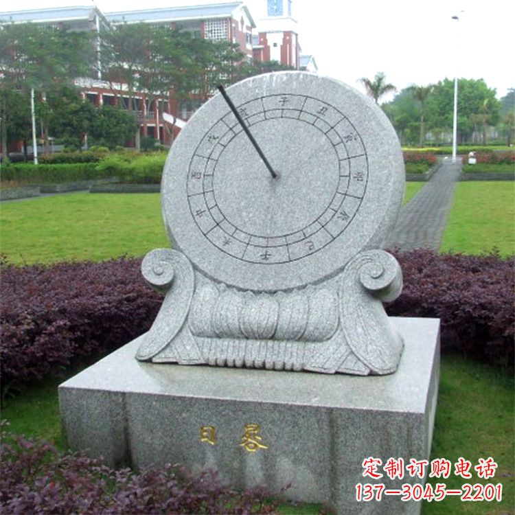 宁德石雕日晷仪雕塑