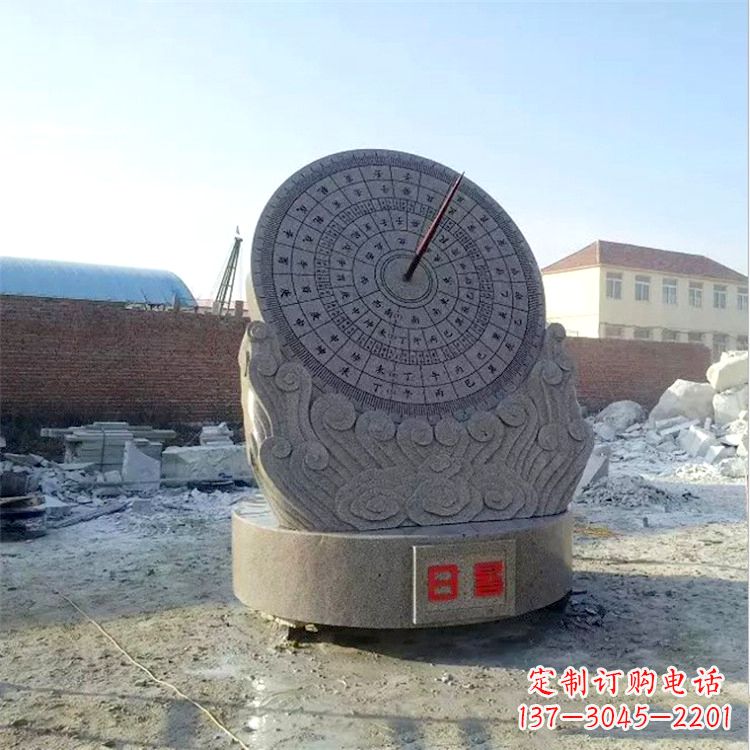 宁德石雕日晷仪花岗岩时器雕塑