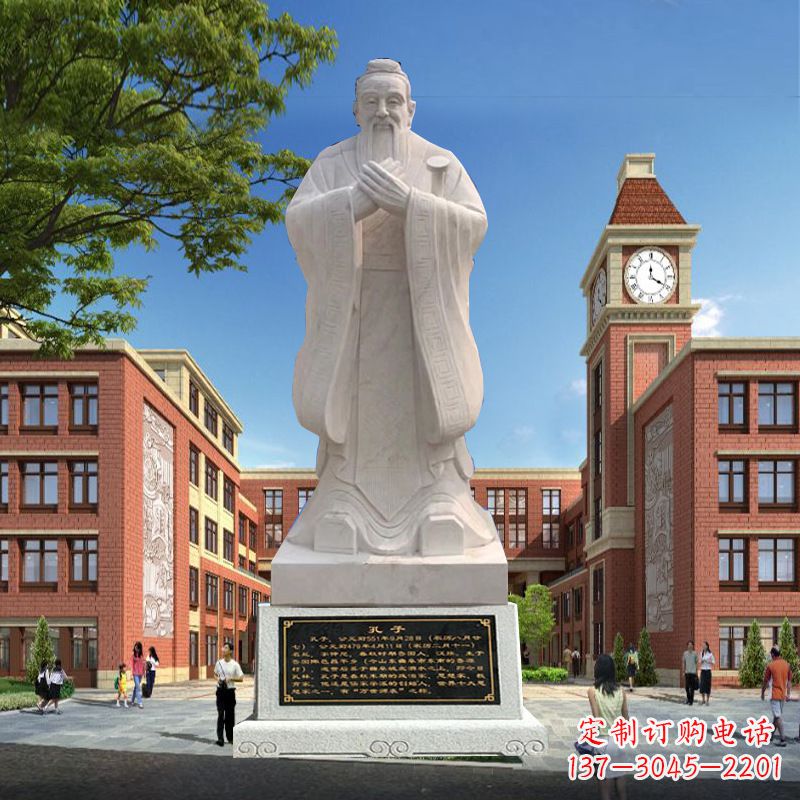 宁德石雕校园孔子人物雕像