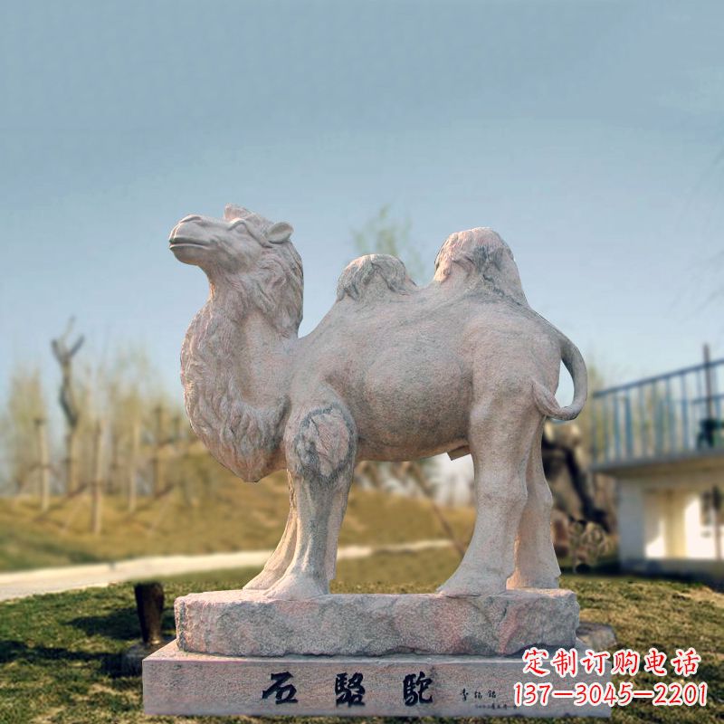 宁德石骆驼动物雕塑