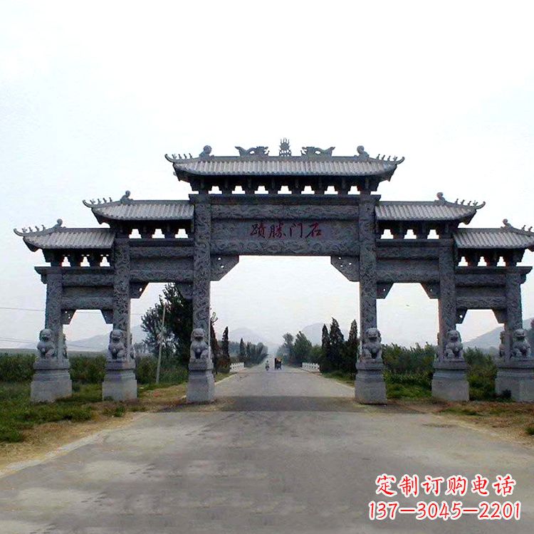 宁德石门胜迹青石仿古石雕牌楼