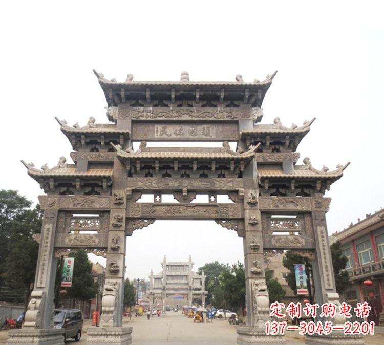 宁德石牌坊 九楼