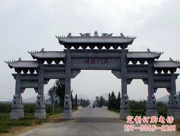 宁德石牌坊 斗楼