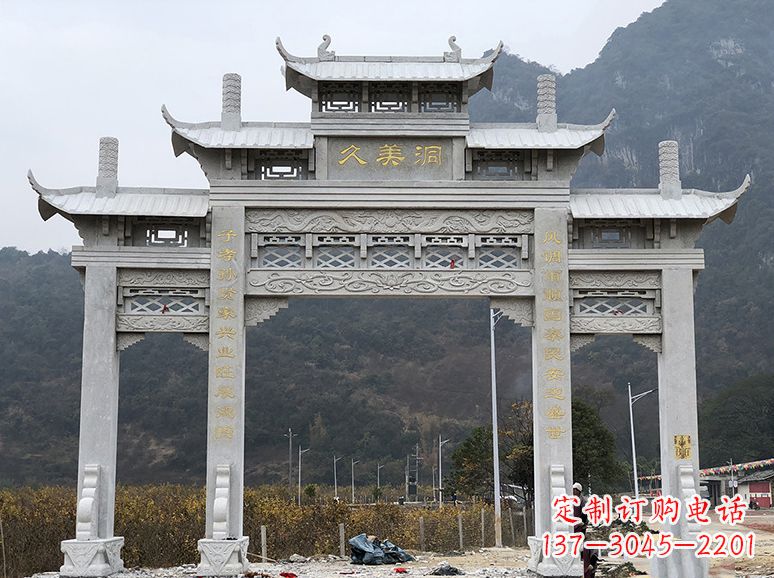 宁德石牌坊 石雕