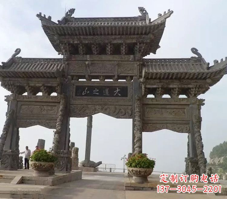 宁德石牌坊 效果图