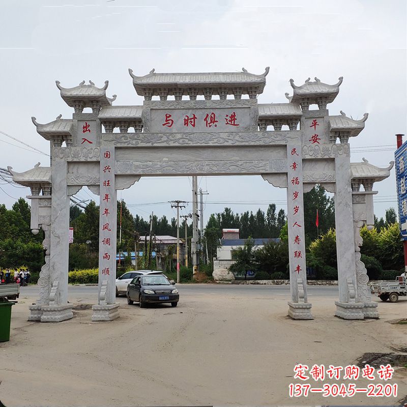 宁德石牌坊 石牌楼