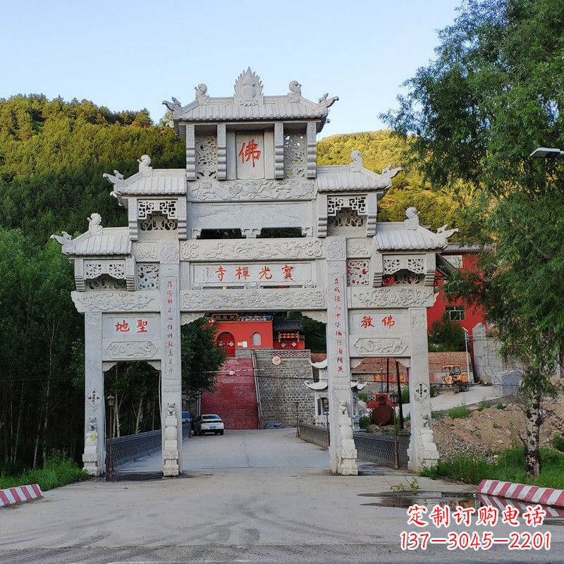 宁德石牌坊建筑