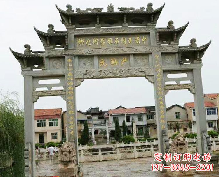 宁德石牌坊牌楼