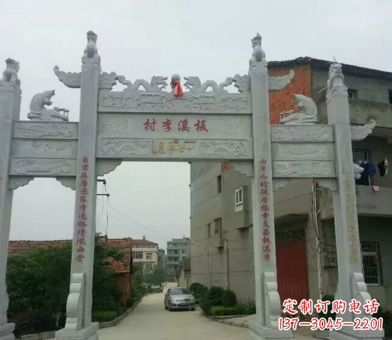 宁德石牌坊三门牌坊石雕 (2)
