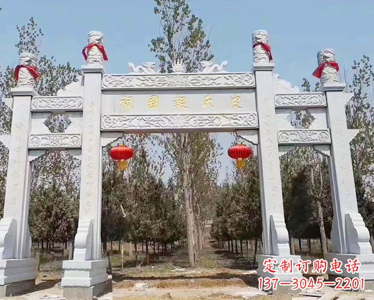 宁德石牌坊卧龙石雕