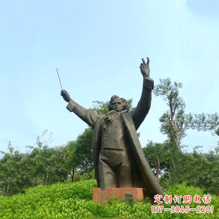 宁德世界名人贝多芬铜雕像-公园景区欧美人物雕塑