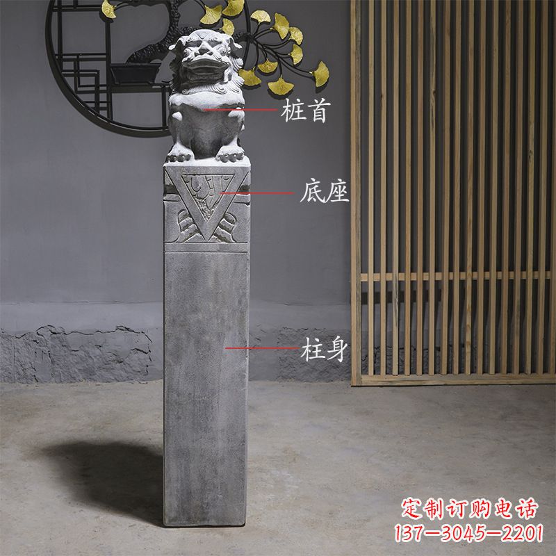 宁德拴马桩石雕仿古石狮子