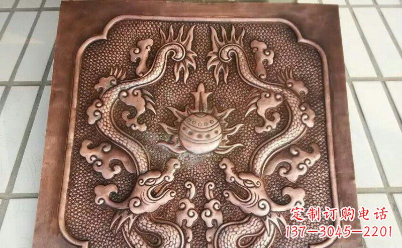 宁德双龙戏珠锻铜浮雕 (3)