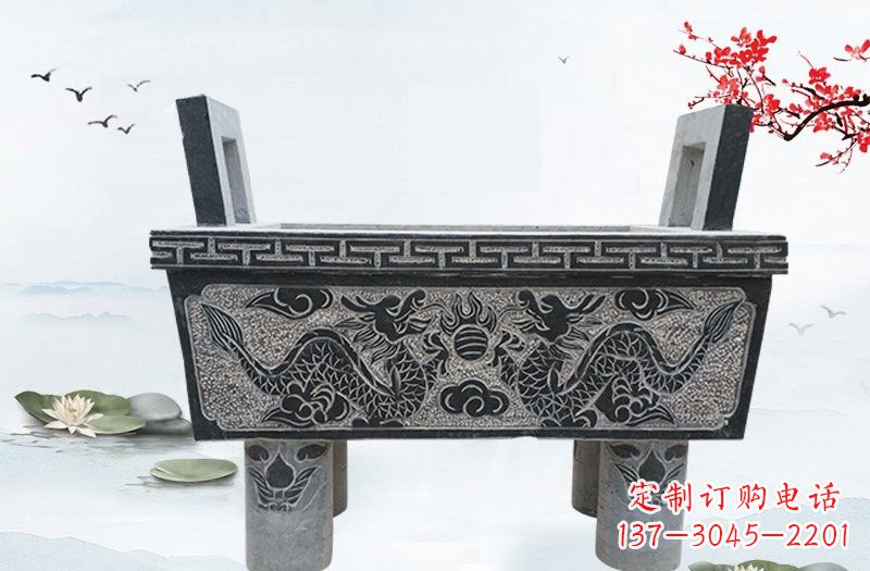 宁德双龙戏珠浮雕石香炉