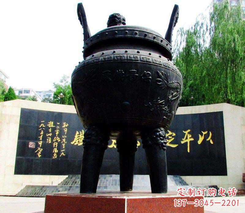 宁德双龙戏珠铜雕香炉