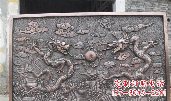 宁德双龙戏珠铸铜壁画铜浮雕