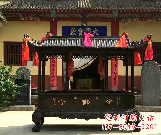 宁德双兽头三足雕花铜香炉