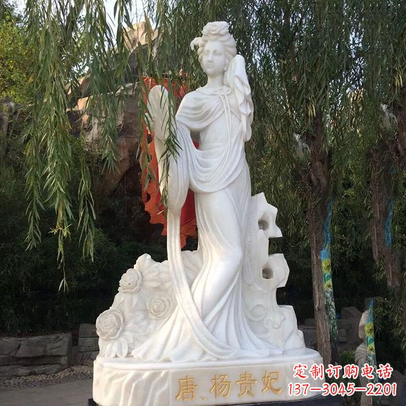 宁德四大美女之汉白玉杨贵妃雕像