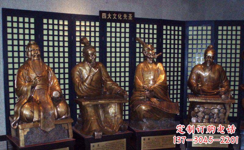 宁德四大文化先圣古代名人铜雕