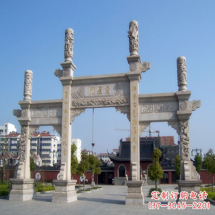 宁德寺庙门口无楼牌坊