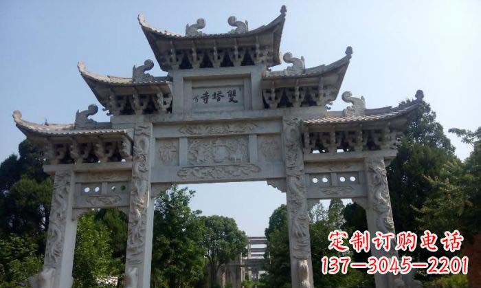 宁德寺庙三门五楼石牌坊