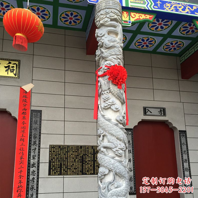 宁德寺庙宗祠石材龙柱雕塑