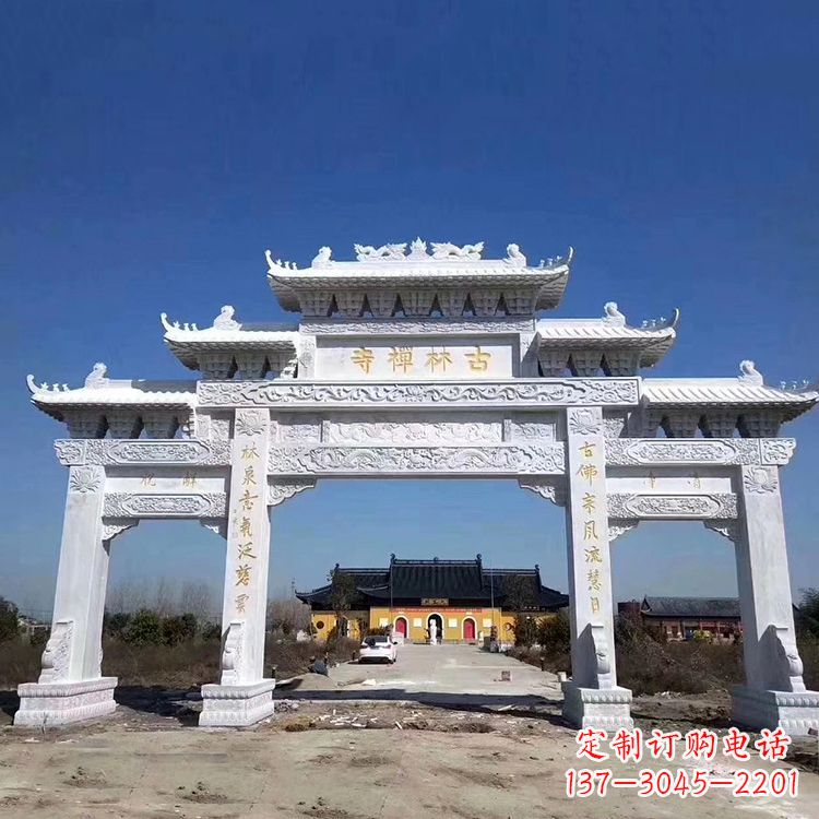 宁德寺院大门汉白玉石雕牌楼
