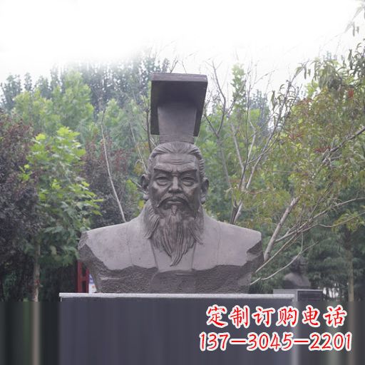 宁德隋朝开国皇帝隋文帝杨坚石雕头像