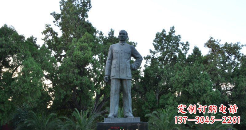 宁德孙近代名人铜雕_1