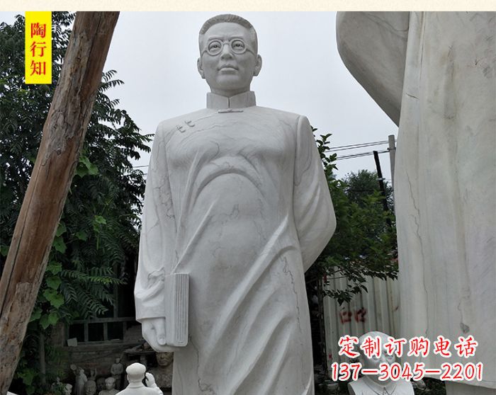 宁德陶行知校园名人石雕
