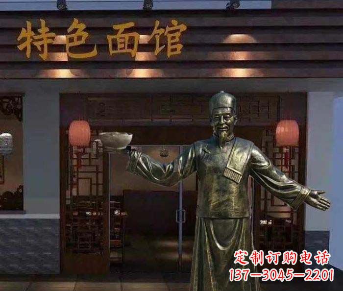 宁德特色面馆店小二铜雕