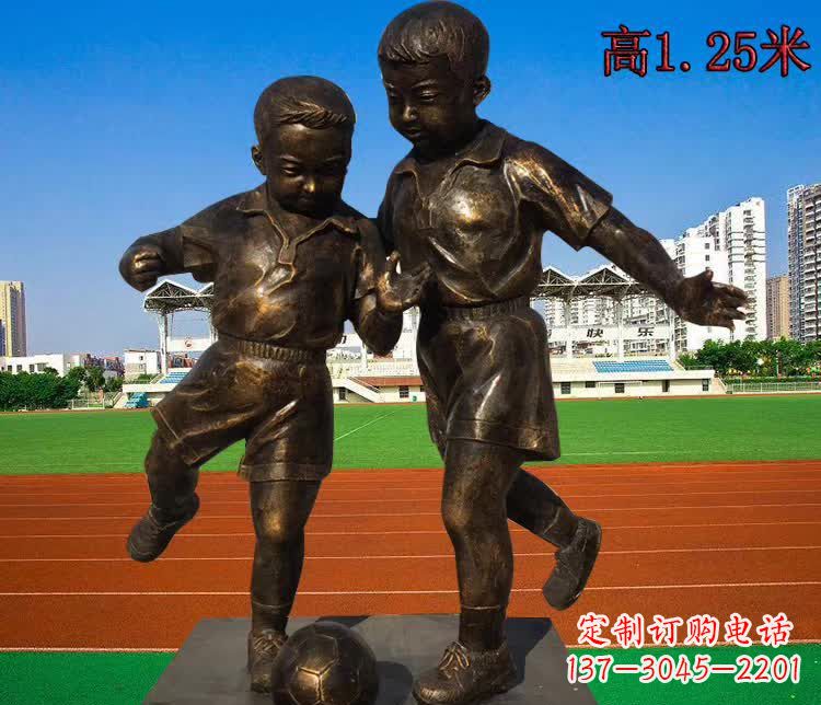 宁德踢足球儿童铜雕1