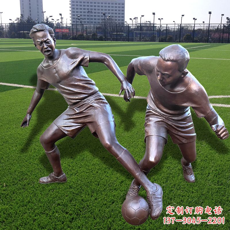 宁德踢足球仿铜人物雕塑