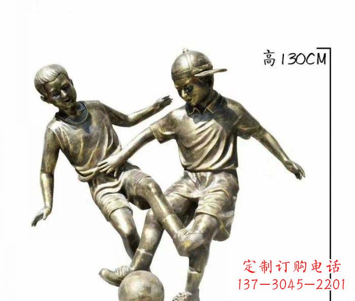 宁德踢足球人物铜雕 (2)