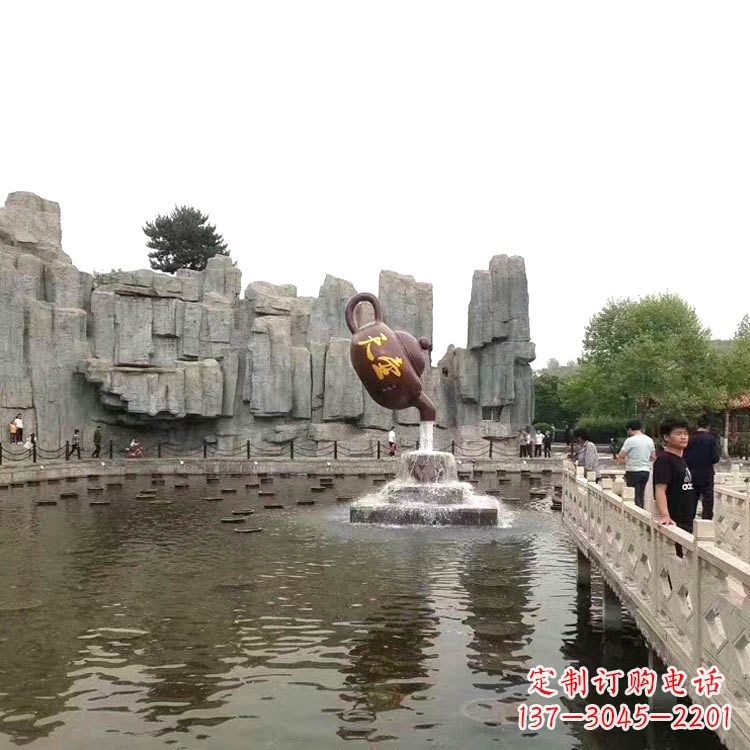 宁德天壶流水喷泉