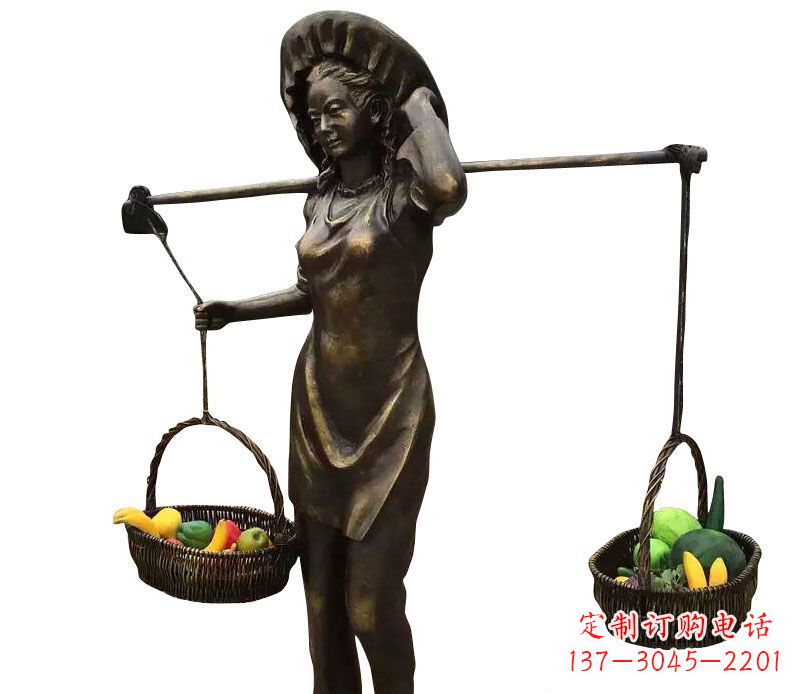 宁德挑着蔬果的女人铜雕