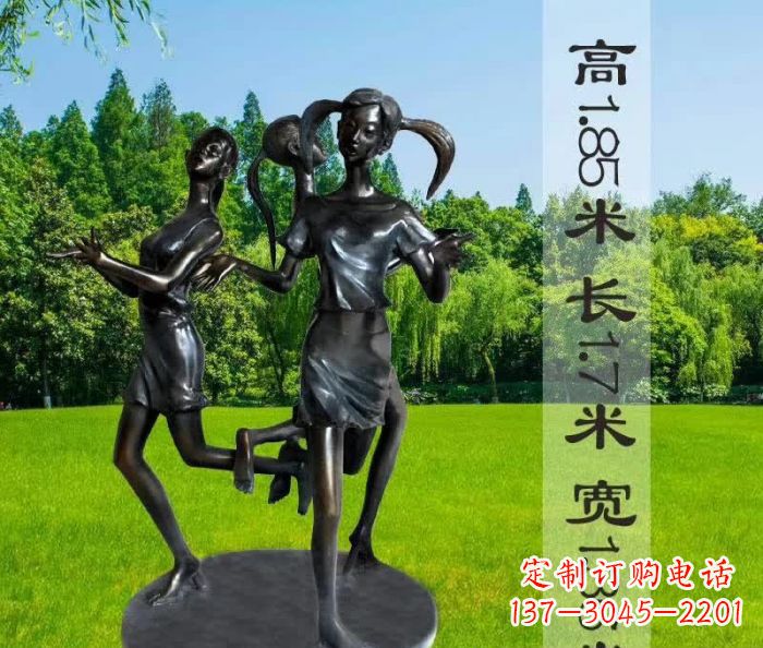 宁德跳马兰花的人物铜雕