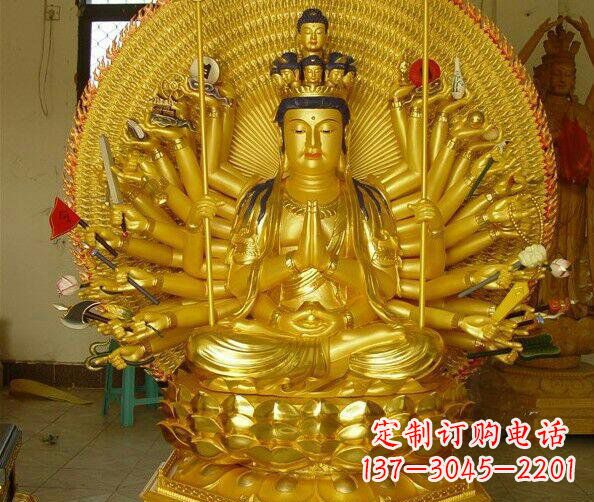 宁德贴金坐式千手观音铜雕