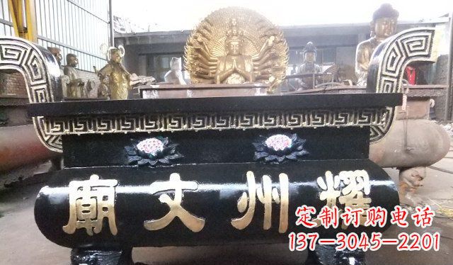 宁德铁香炉寺庙雕塑