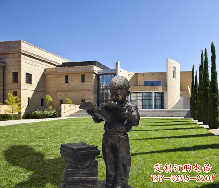 宁德庭院铜雕看书小孩人物雕塑
