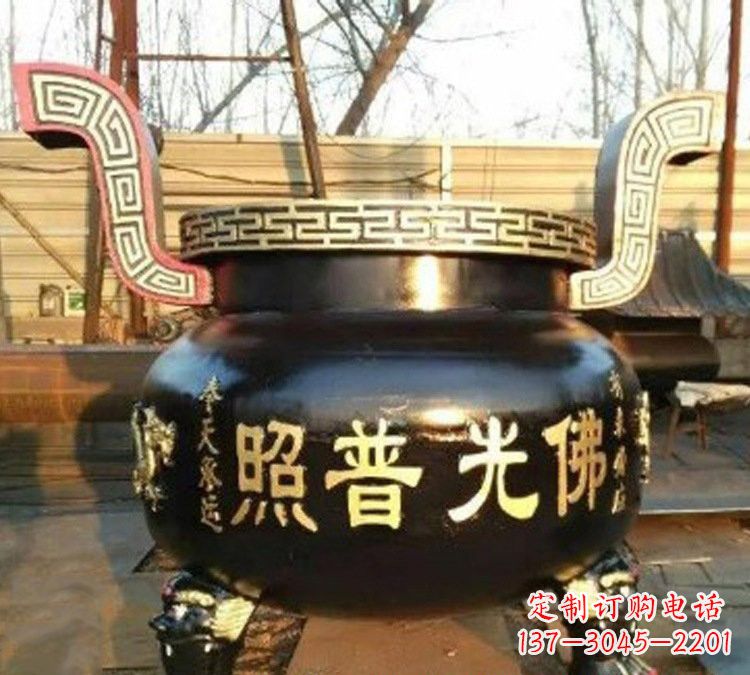 宁德铜雕佛光普照三足香炉